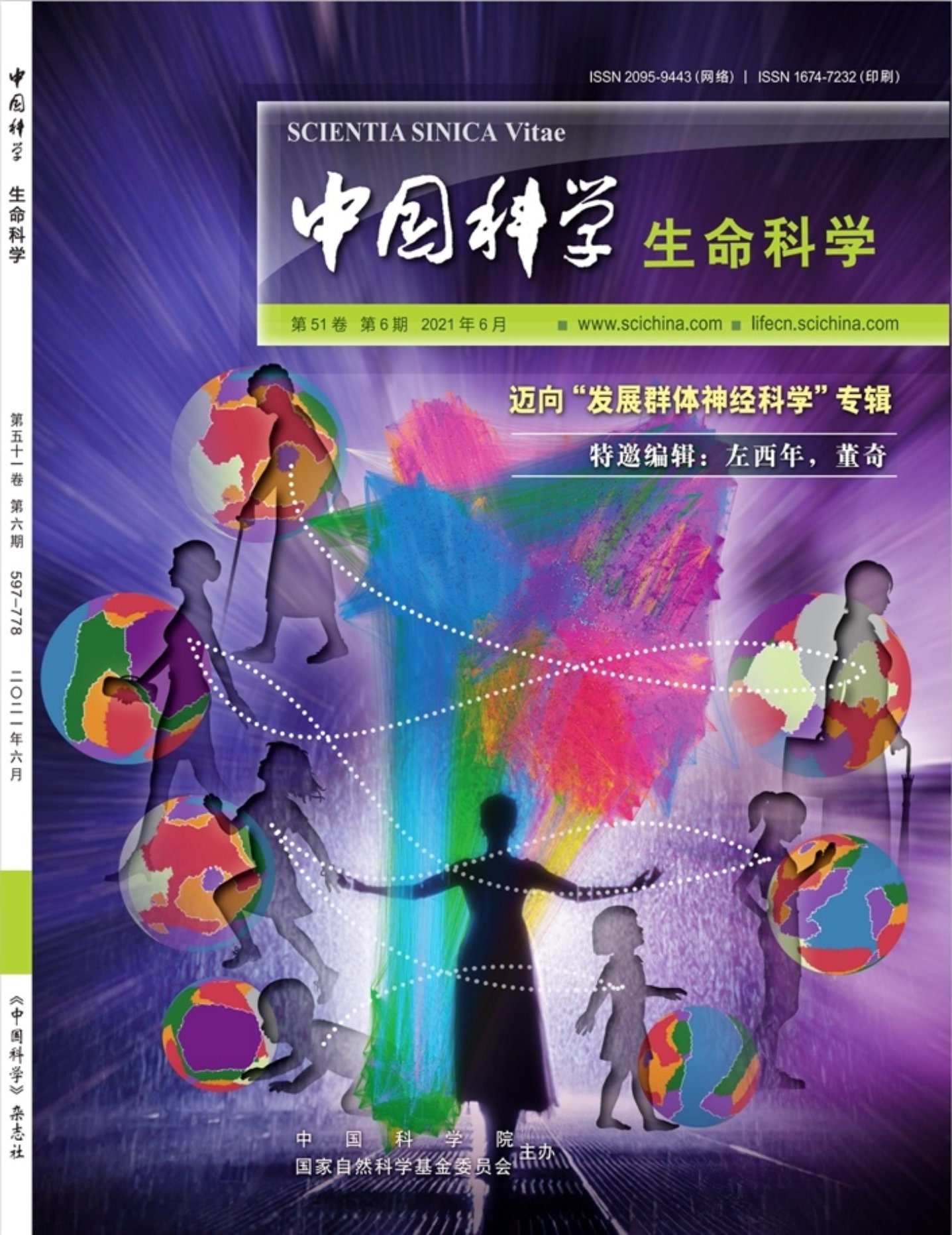 A picture containing text

Description automatically generated